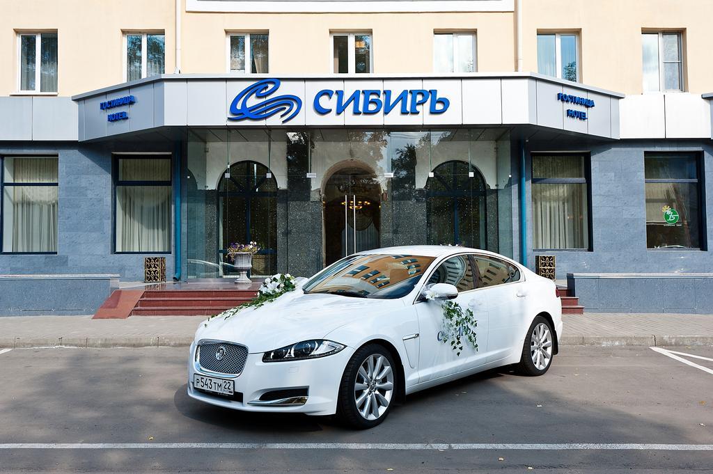 Hotel Sibir Barnaul Exterior foto